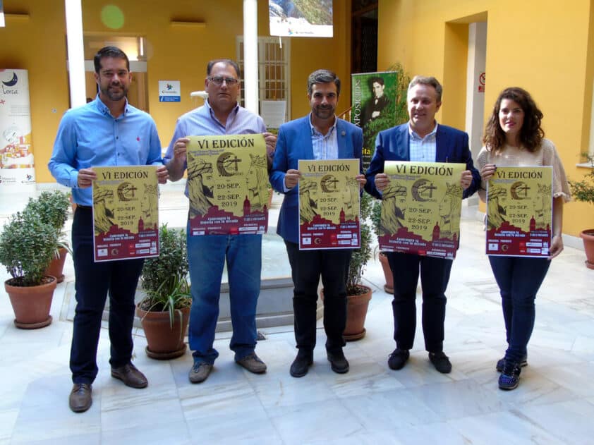 Loja Dos Reinos Dos Culturas Se Presentó En La Diputación De Granada. Foto: C. Molina
